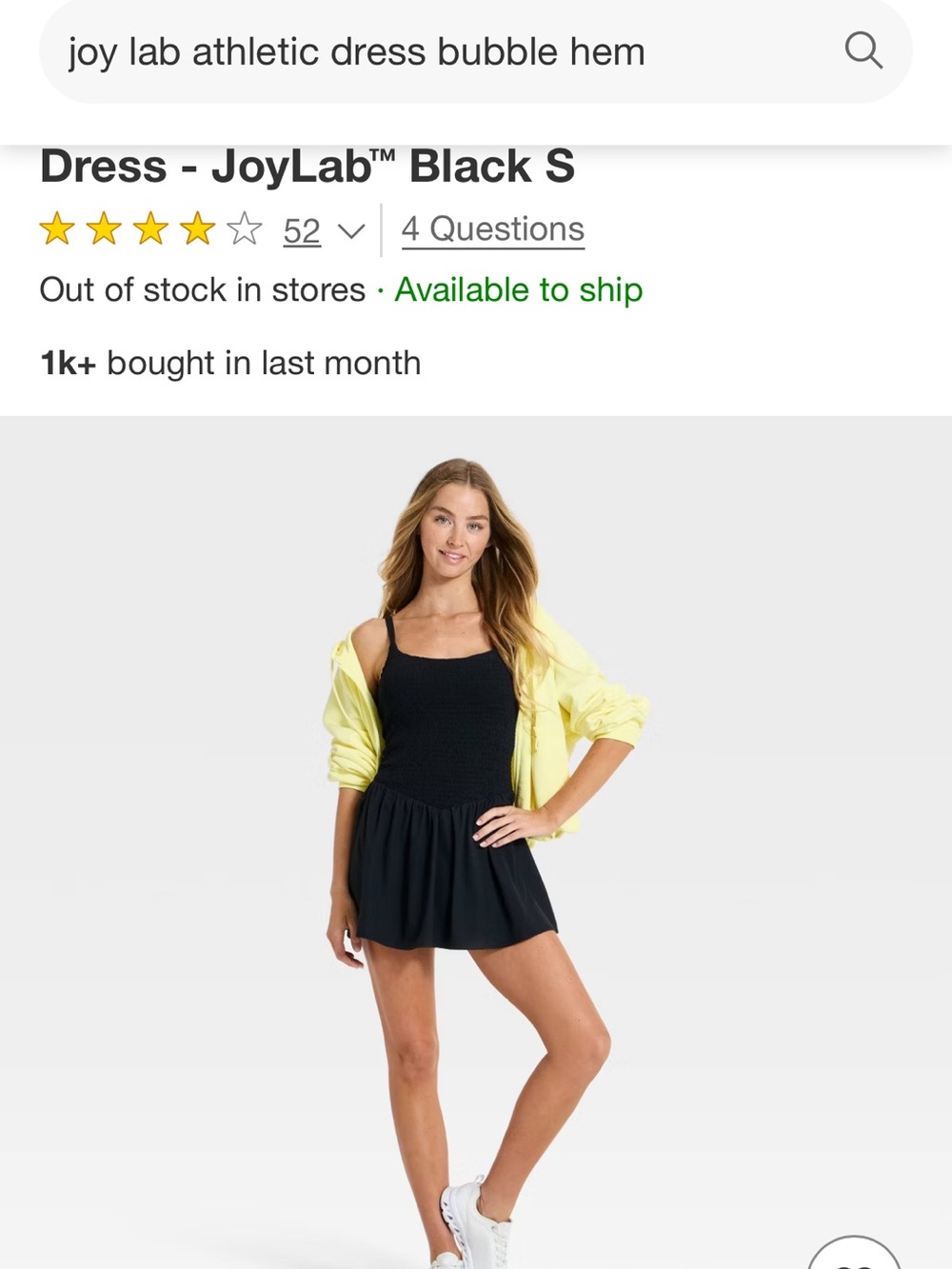 JoyLab Black Athletic dress with built in shorts. - Picture 8 of 8